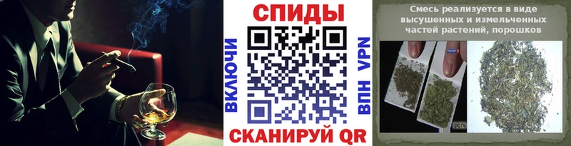 KRAKEN зеркало darknet клад Щучье БУТИРАТ бутандиол где можно купить наркотик