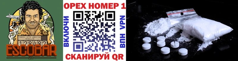 КОКАИН VHQ  наркотики  mega ТОР  Щучье 