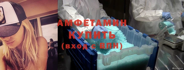 соль курить ск Верхнеуральск