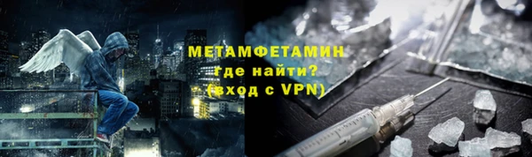 прущая мука Семёнов