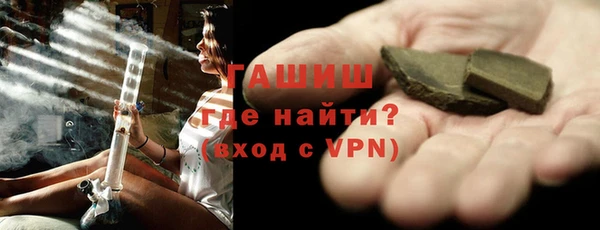 индика Верея