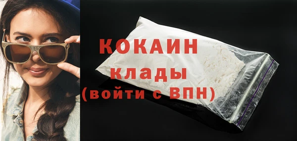 прущая мука Семёнов
