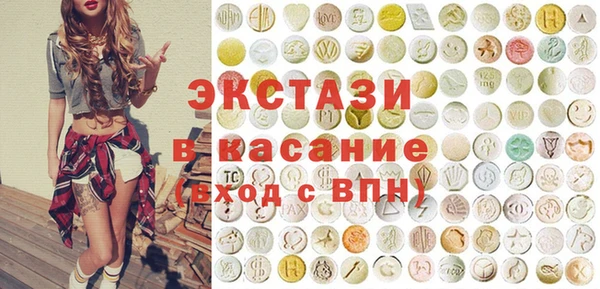 apvp Верхний Тагил