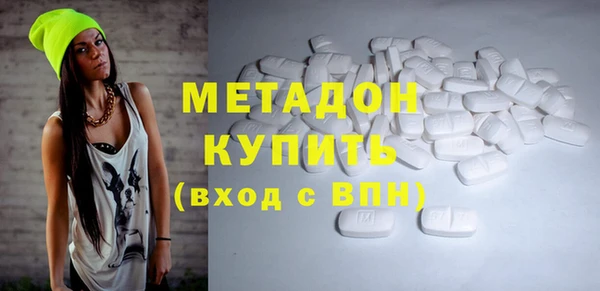 индика Верея