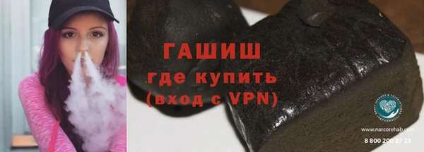 apvp Верхний Тагил