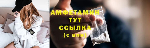 соль курить ск Верхнеуральск