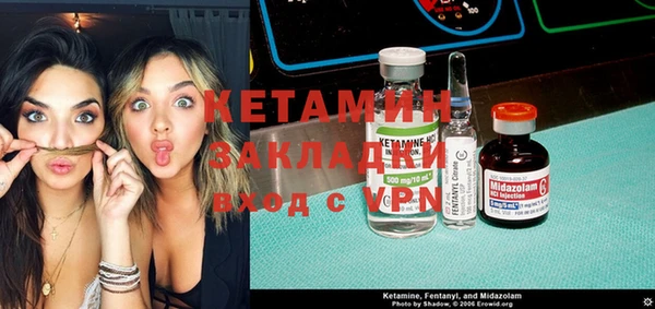 соль курить ск Верхнеуральск
