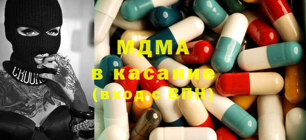 метамфетамин Семикаракорск