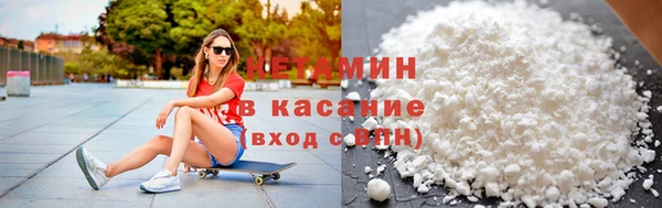 соль курить ск Верхнеуральск