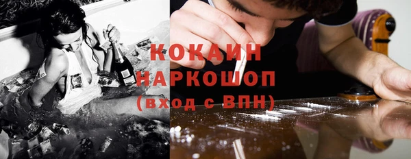 Альфа ПВП Семилуки