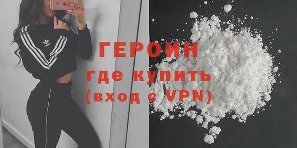меф Волосово
